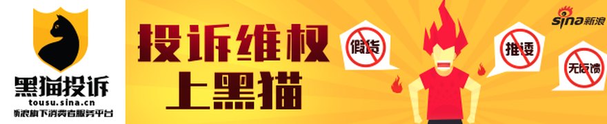 山西多部门联合发布暴雨及次生灾害预警